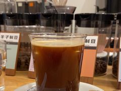 -FUN COFFEE