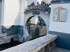 -咱家王新国把子肉(县东巷店)