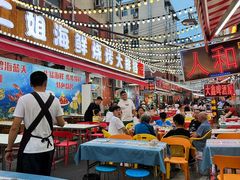 -人和啤酒屋海鲜大排档(营口路店)