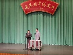 -周末相声俱乐部