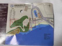 -大连旅顺潜艇博物馆