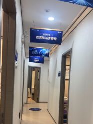 -郑荃丽格医疗美容