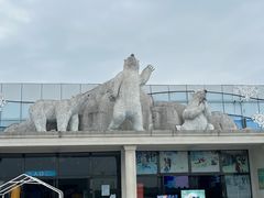 -宁波冰雪大世界(北仑区)