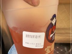 -宝葫芦西北茶食铺(中发源店)
