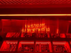 -The Drinkery (瑞金店)