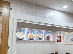 -阿娘面馆