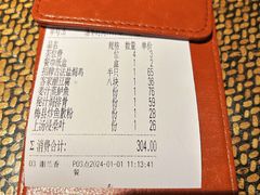 -老客家·客家菜(万达店)