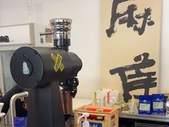 -麻雀咖啡SPARROW COFFEE(十全街店)