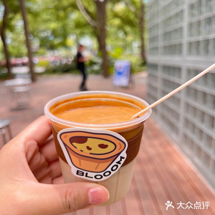 上海的网红咖啡—你打卡了几家满128送蛋挞包