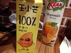 -永辉超市(红旗街万达广场店)