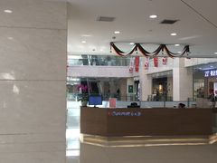 -光启城时尚购物中心