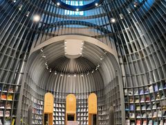 -思南书局·诗歌店