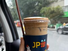 -JPG canteen(广州东山口店)