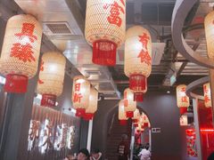 -朱光玉火锅馆·太原旗舰(钟楼街店)