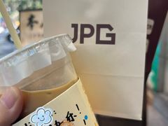 -JPG coffee(广州体育西店)
