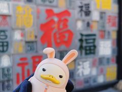 -北京凤凰岭