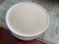 -阿三麻蓉汤圆(顺光大厦店)