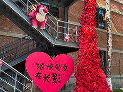-长影旧址博物馆