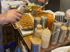 -老酱油炸社