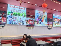 -马玉林天水麻辣烫·清真(莫尔街西门店)