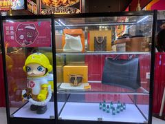 -青木岚小海鲜•小龙虾(友谊店)