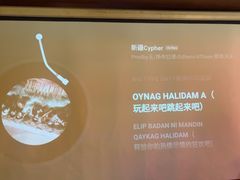 -你又瘦了小酒馆(奥体店)