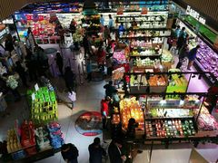 零售区-盒马鲜生(189购物中心店)