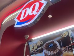 -DQ·蛋糕·冰淇淋(五棵松万达店)