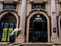 -友坐OMNI(民园广场店)