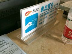 -重庆市奥林匹克体育中心-游泳跳水馆