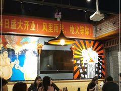 -枪火串烧·东北特色烧烤(罗湖总店)