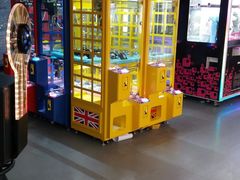 -星悦蓝海欢乐园(石路天虹店)