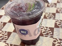 -老三样·旧食新味(绿地店)
