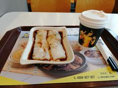 -真功夫(香缤广场店)