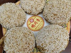 -烤肉季饭庄