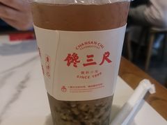 -馋三尺蟹粉小笼(人民广场店)