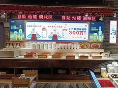 -大队长主题火锅(观音桥店)