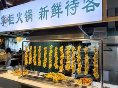 -李掌柜鲜菜火锅(移民广场店)