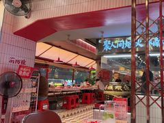 -谭十三大排档·18年老字号(船山路总店)