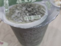 -小杨生煎(成山巴黎春天店)