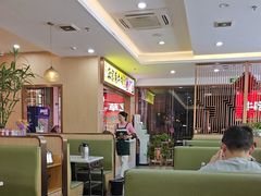 -牛百道·鲜活牛肉馆(天一店)