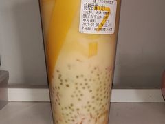 -7分甜(栖霞万谷慧店)