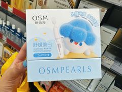 -KKV(深圳宏发大仟里店)