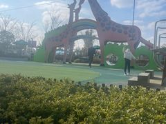 -季高兔窝窝亲子园(上海薰衣草公园店)