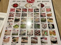 -7火锅(阿布扎比店)