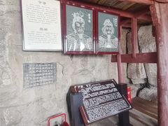 -石宝寨
