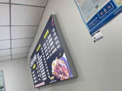 -花溪巷牛肉粉(泉城路店)