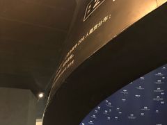 -张之洞与武汉博物馆