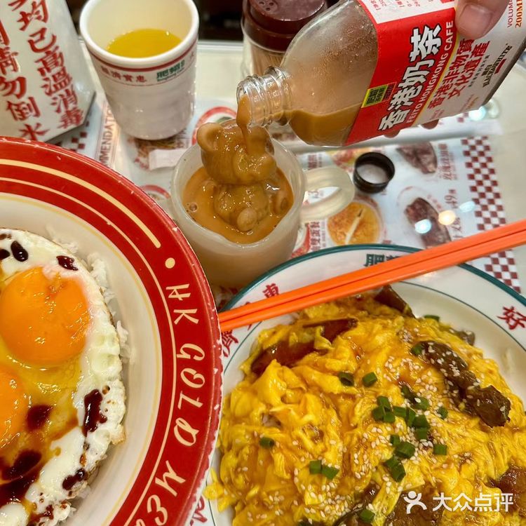 在深圳终于吃到了肥韬茶餐厅!!