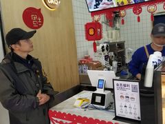 -茶百道(京溪店)